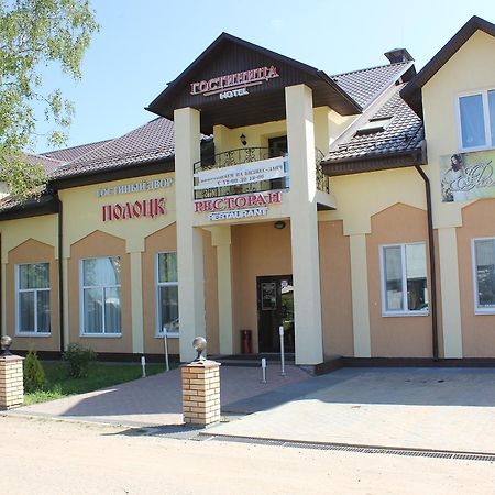 Gostinnyi Dvor Polotsk Esterno foto