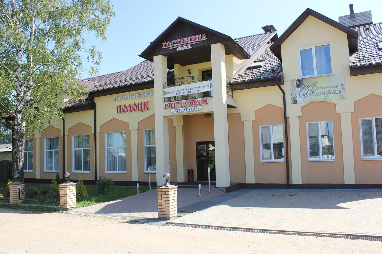 Gostinnyi Dvor Polotsk Esterno foto